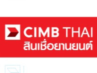 บริษัท ซีไอเอ็มบี ออโต้ จำกัด  / CIMB THAI AUTO