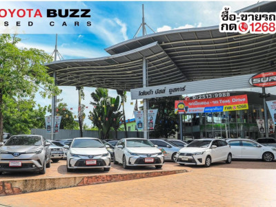 บริษัท โตโยต้าบัสส์ จำกัด